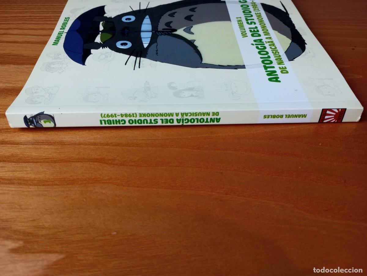 C&oacute;mics: Manuel Robles Antolog&iacute;a del Studio Ghibli Volumen 1 - Foto 3