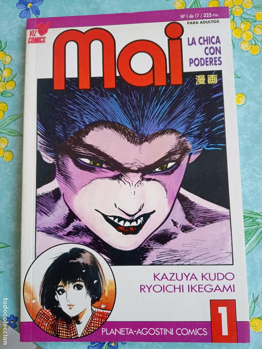 C&oacute;mics: MAI LA CHICA CON PODERES N&ordm; 1 (DE 17) PLANETA - Foto 1