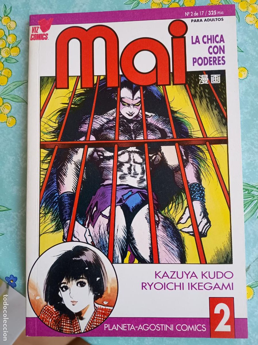 C&oacute;mics: MAI LA CHICA CON PODERES N&ordm; 2 (DE 17) PLANETA - Foto 1
