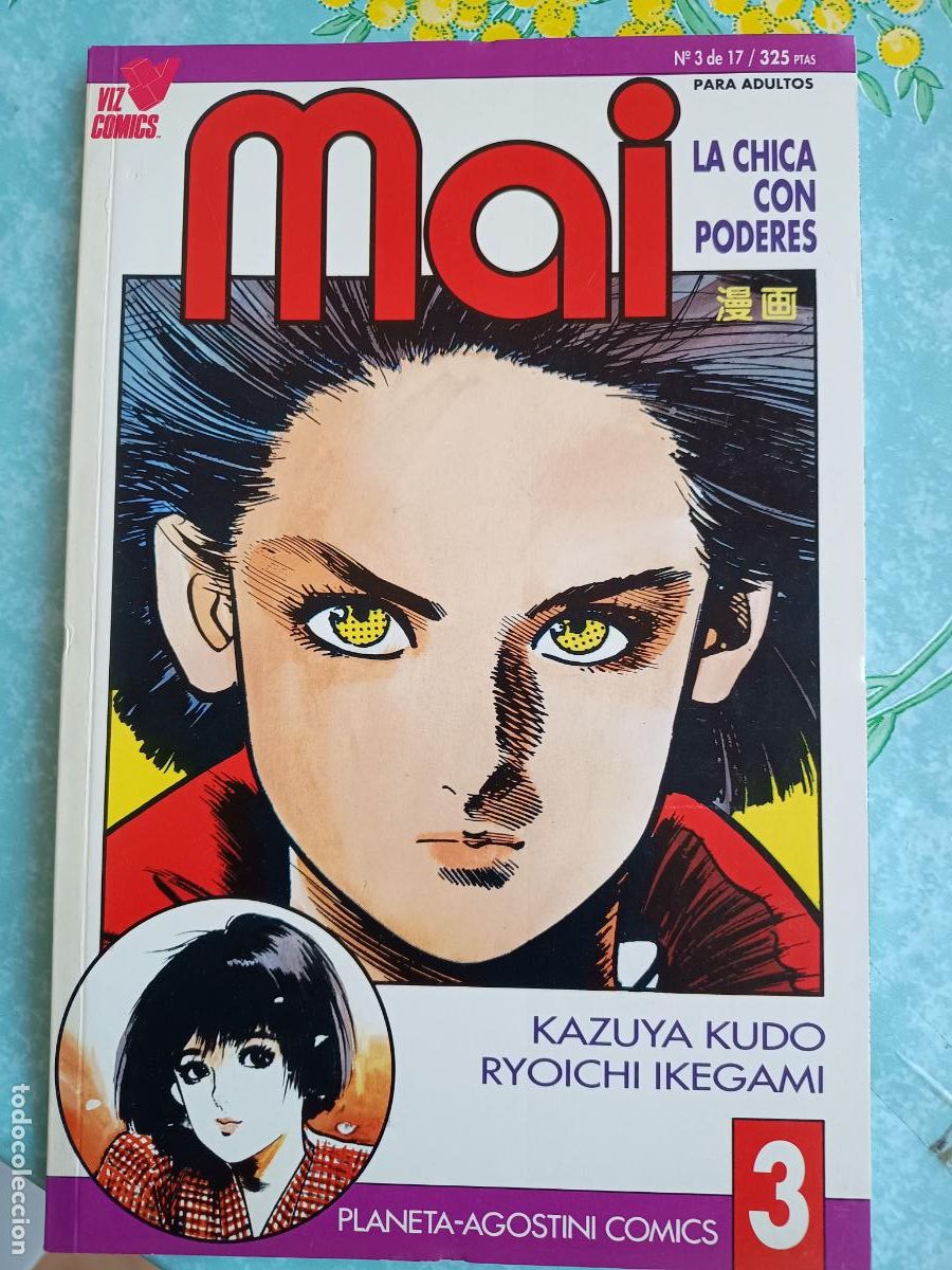 C&oacute;mics: MAI LA CHICA CON PODERES N&ordm; 3 (DE 17) PLANETA - Foto 1