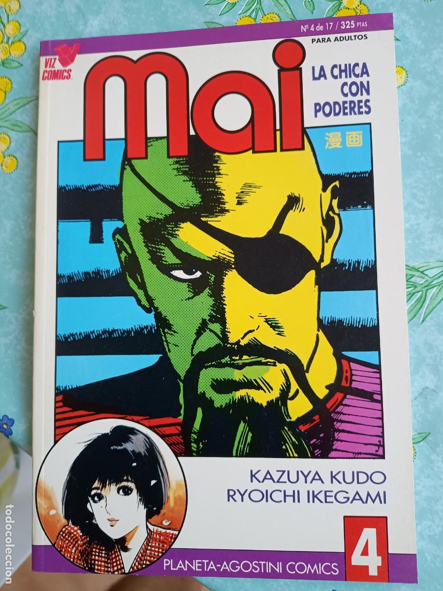 C&oacute;mics: MAI LA CHICA CON PODERES N&ordm; 4 (DE 17) PLANETA - Foto 1