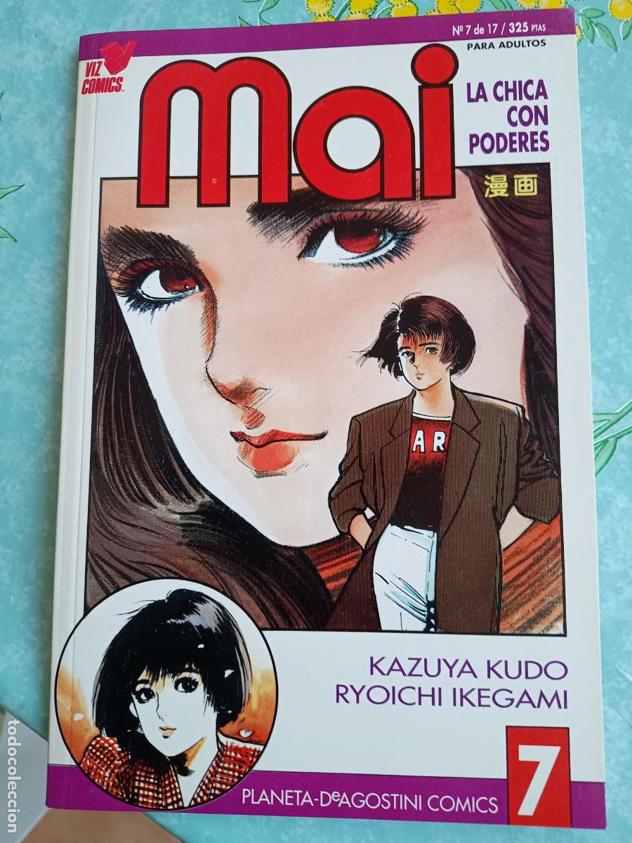 C&oacute;mics: MAI LA CHICA CON PODERES N&ordm; 7 (DE 17) PLANETA - Foto 1