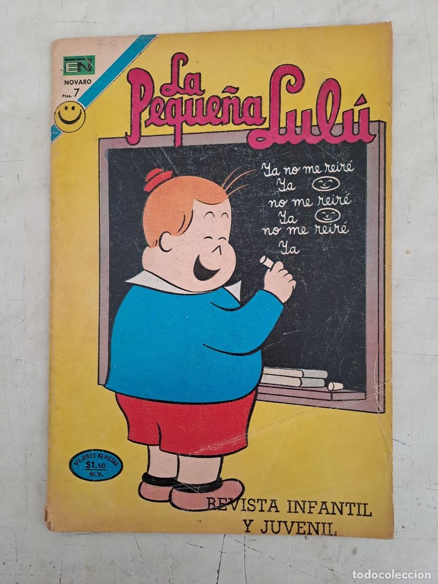 C&oacute;mics: La peque&ntilde;a Lulu 348, Novaro - Foto 1
