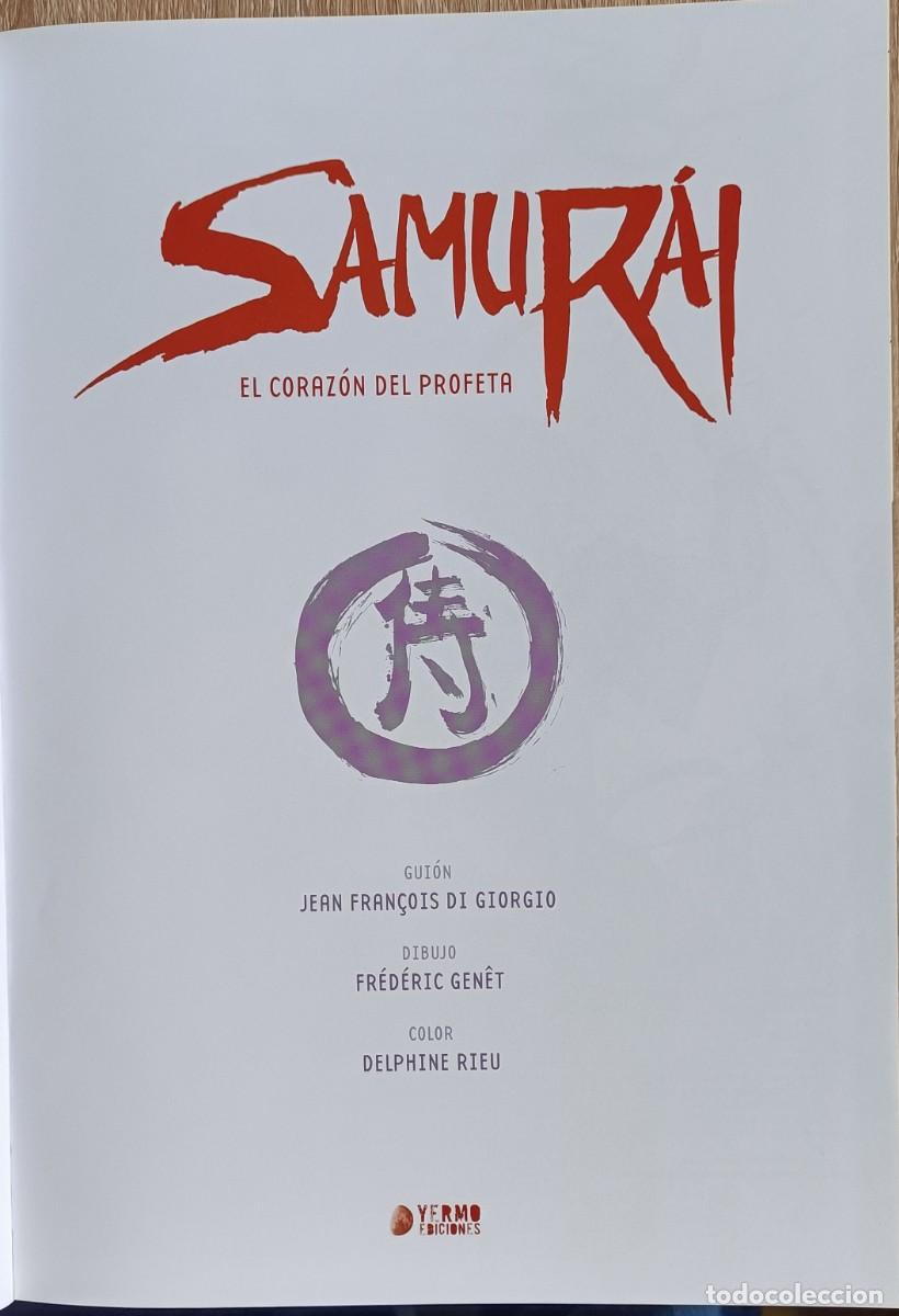 C&oacute;mics: SAMURAI. El coraz&oacute;n del profeta. - Foto 2