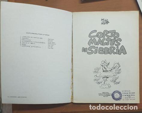 C&oacute;mics: COMIC - CORTO MALTES EN SIBERIA - Foto 2
