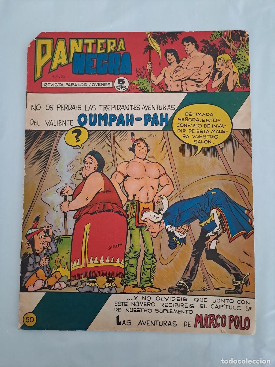 C&oacute;mics: Pantera negra 50, Maga - Foto 1