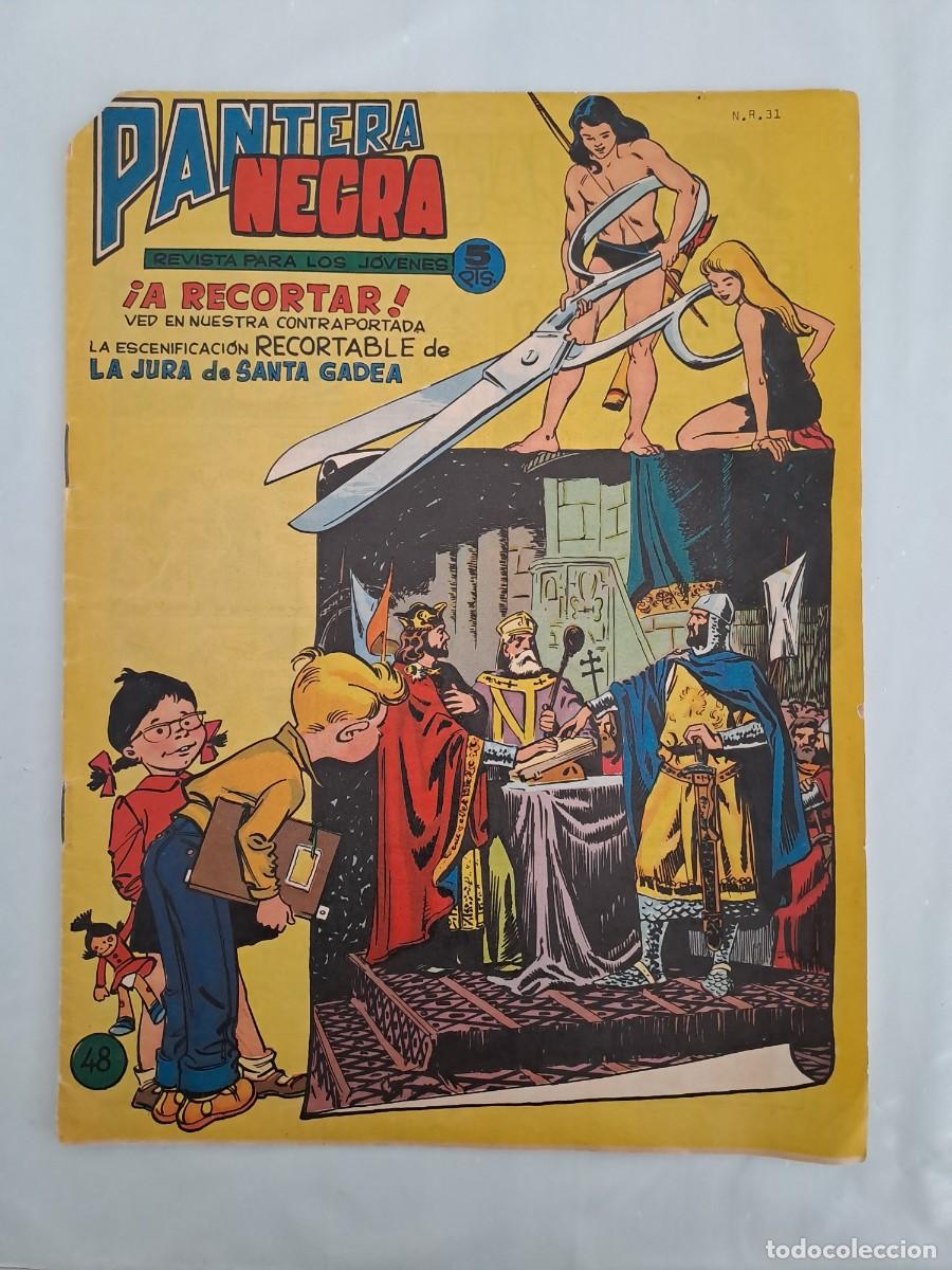 C&oacute;mics: Pantera negra 48, Maga - Foto 1