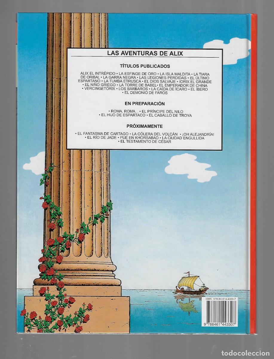 C&oacute;mics: NetCom2. Alix. La tumba etrusca. Jacques Martin. - Foto 2