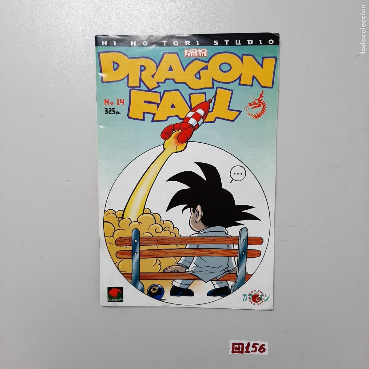 C&oacute;mics: C&oacute;mic: c&oacute;mic Drag&oacute;n Ball - Foto 1