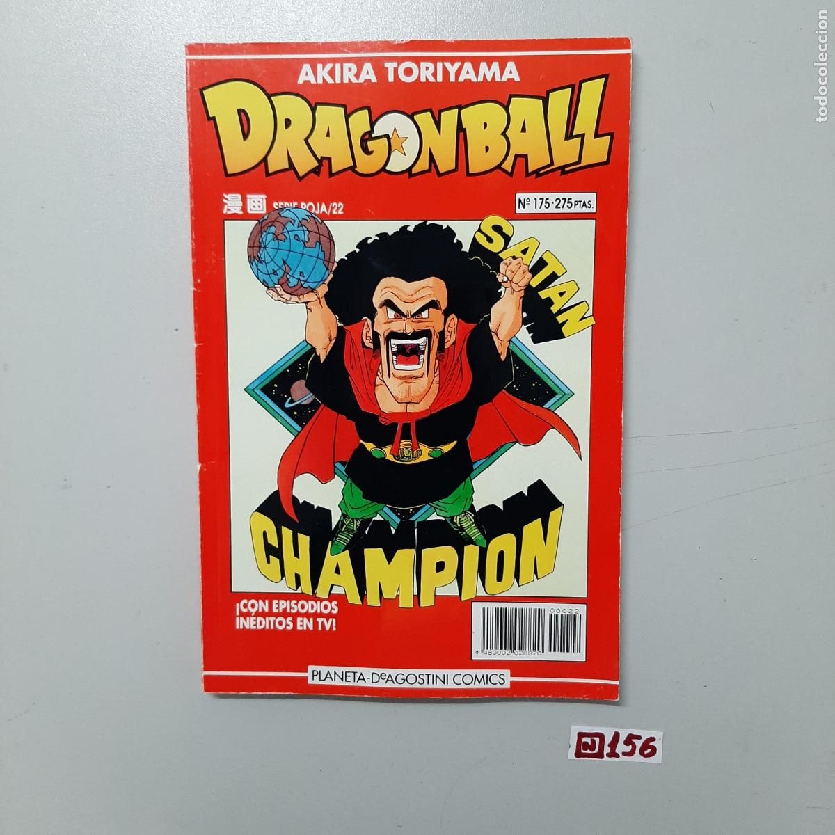 C&oacute;mics: C&oacute;mic: c&oacute;mic Drag&oacute;n Ball - Foto 1