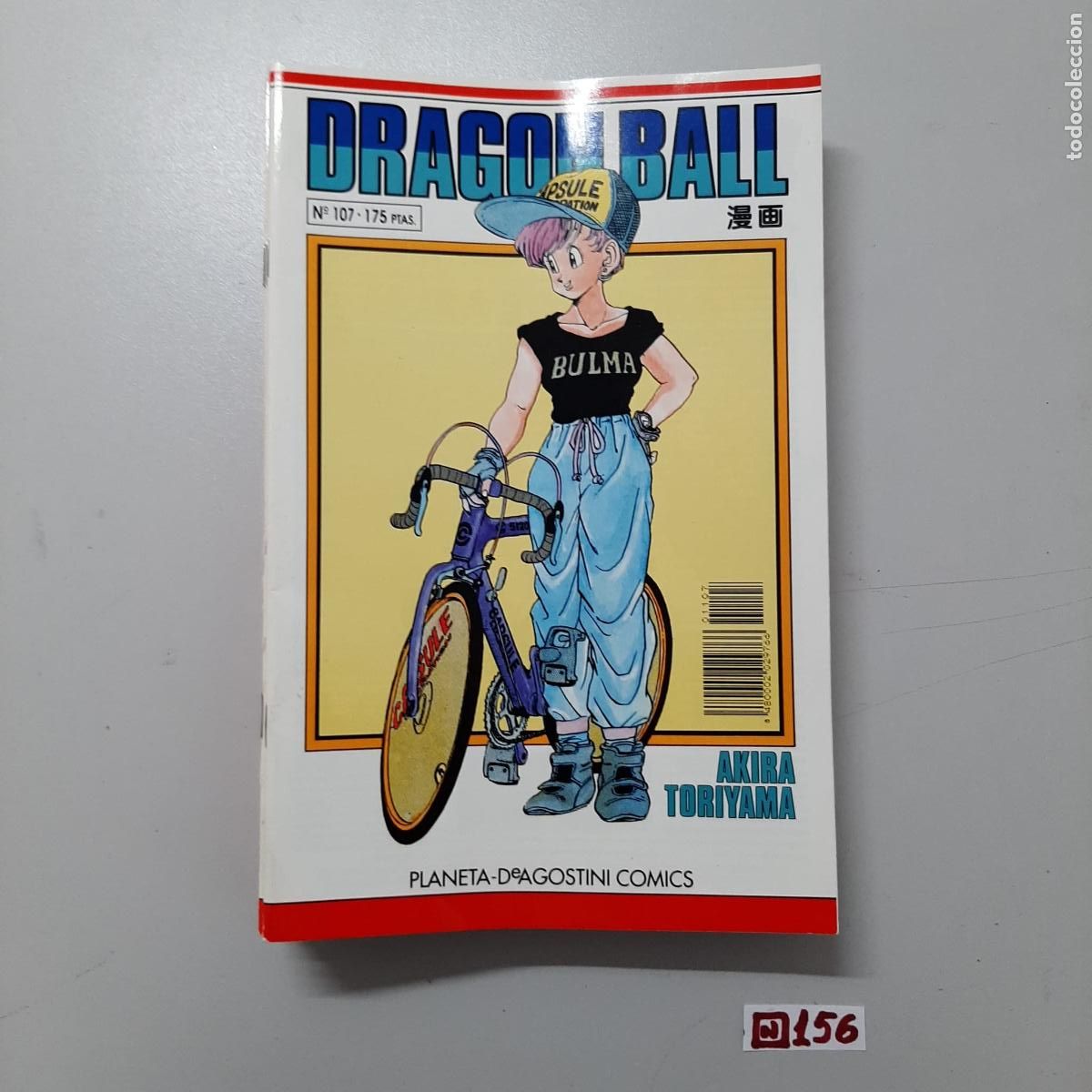 C&oacute;mics: C&oacute;mic: c&oacute;mic Drag&oacute;n Ball - Foto 1