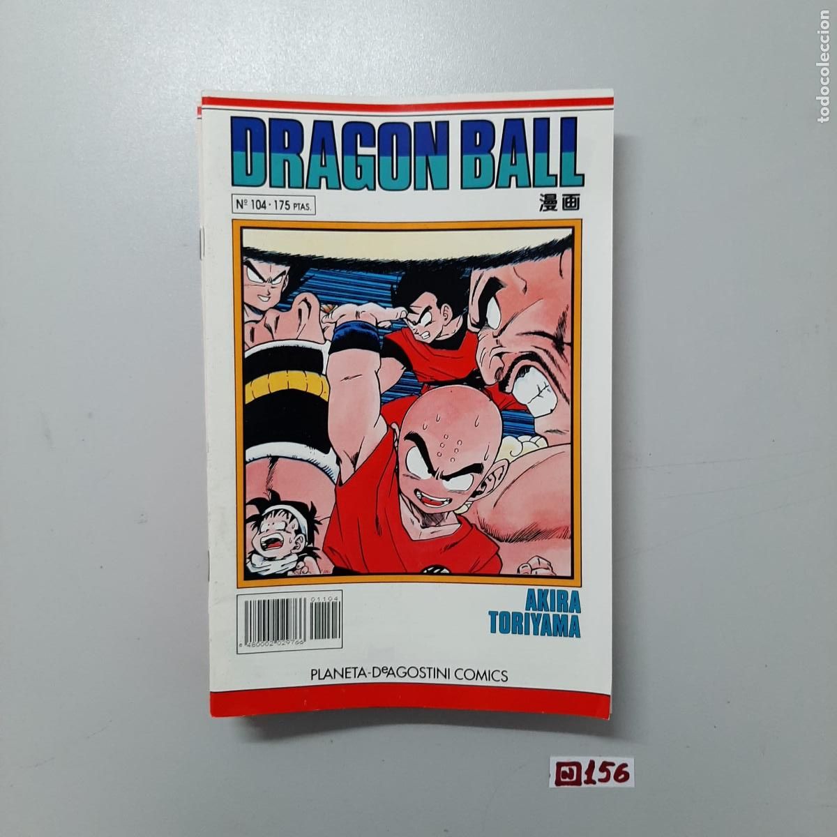 C&oacute;mics: C&oacute;mic: c&oacute;mic Drag&oacute;n Ball - Foto 1