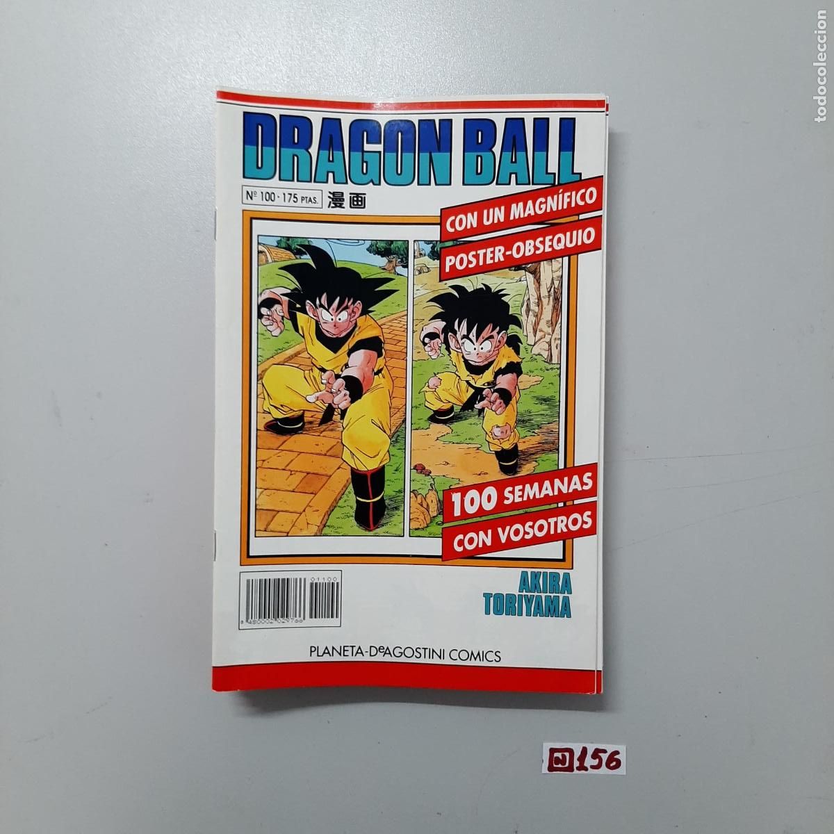 C&oacute;mics: C&oacute;mic: c&oacute;mic Drag&oacute;n Ball - Foto 1