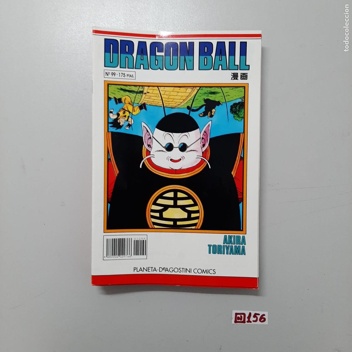 C&oacute;mics: C&oacute;mic: c&oacute;mic Drag&oacute;n Ball - Foto 1