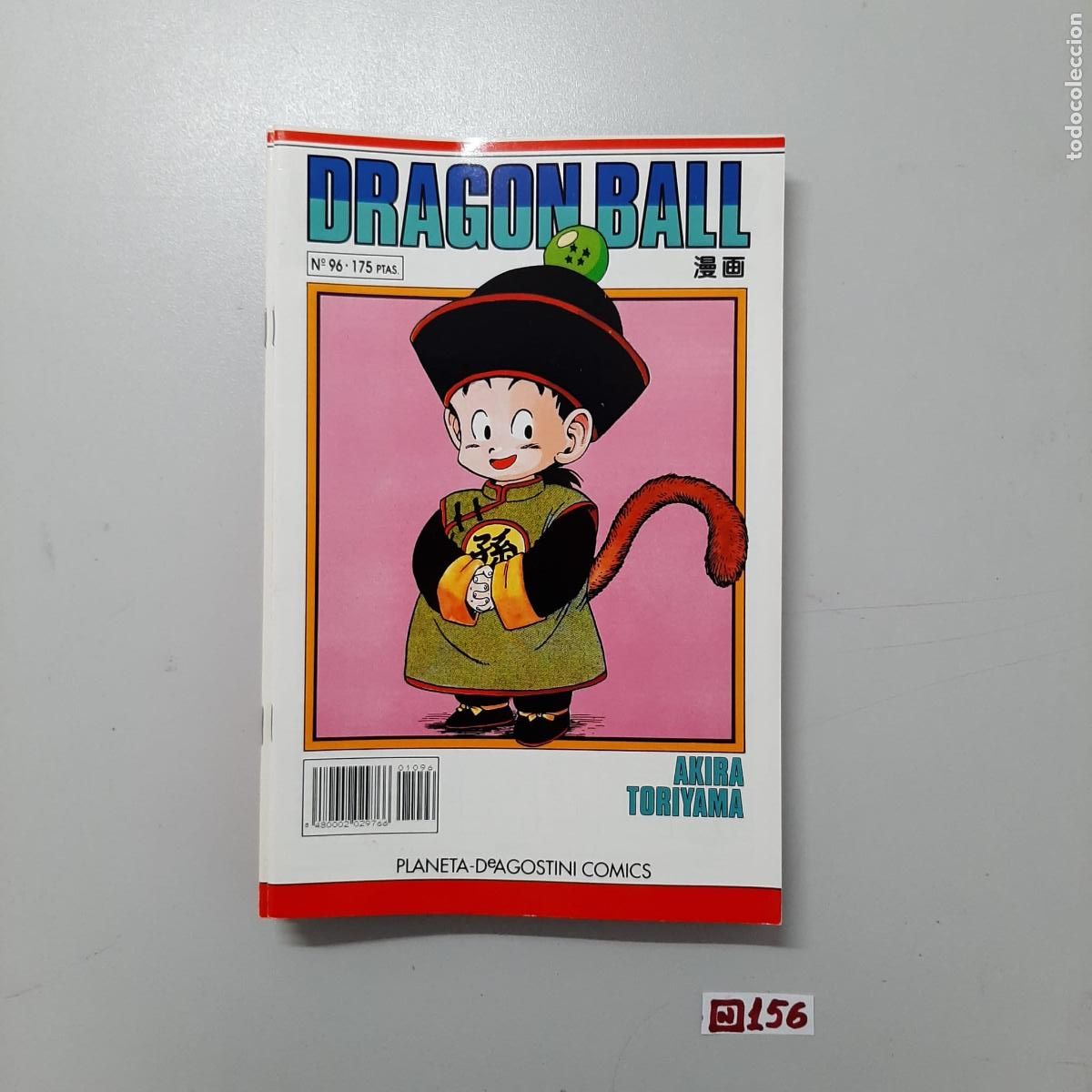 C&oacute;mics: C&oacute;mic: c&oacute;mic Drag&oacute;n Ball - Foto 1