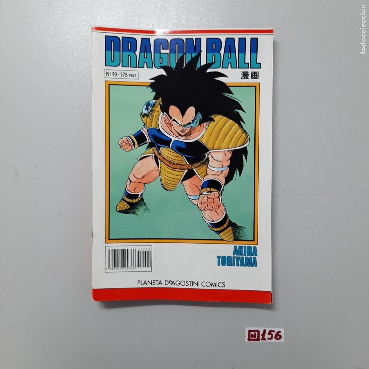 C&oacute;mics: C&oacute;mic: c&oacute;mic Drag&oacute;n Ball - Foto 1