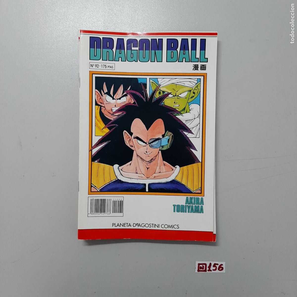 C&oacute;mics: C&oacute;mic: c&oacute;mic Drag&oacute;n Ball - Foto 1