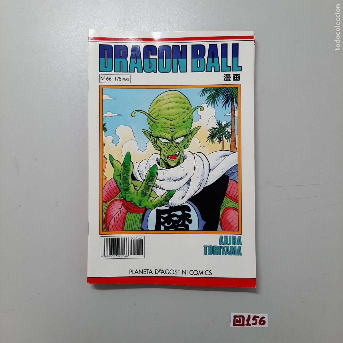 C&oacute;mics: C&oacute;mic: c&oacute;mic Drag&oacute;n Ball - Foto 1