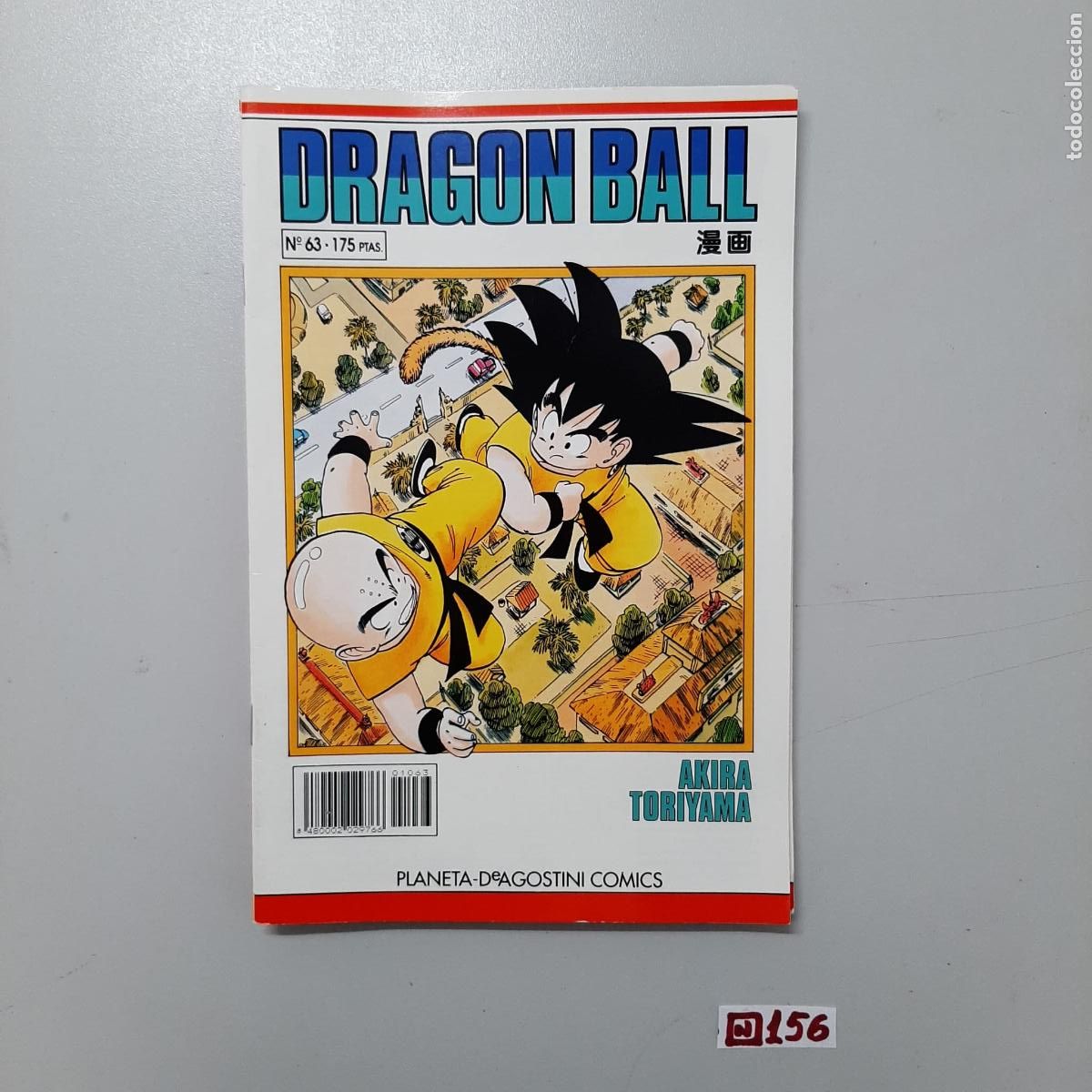C&oacute;mics: C&oacute;mic: c&oacute;mic Drag&oacute;n Ball - Foto 1
