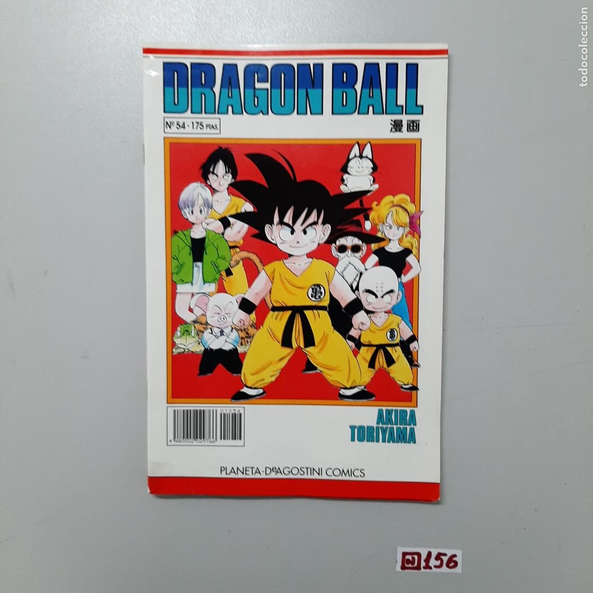 C&oacute;mics: C&oacute;mic: c&oacute;mic Drag&oacute;n Ball - Foto 1