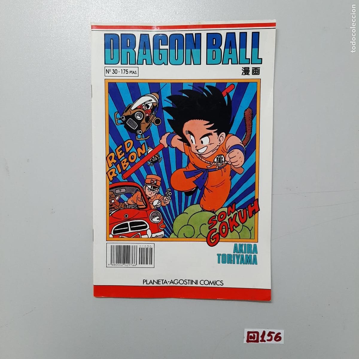 C&oacute;mics: C&oacute;mic: c&oacute;mic Drag&oacute;n Ball - Foto 1