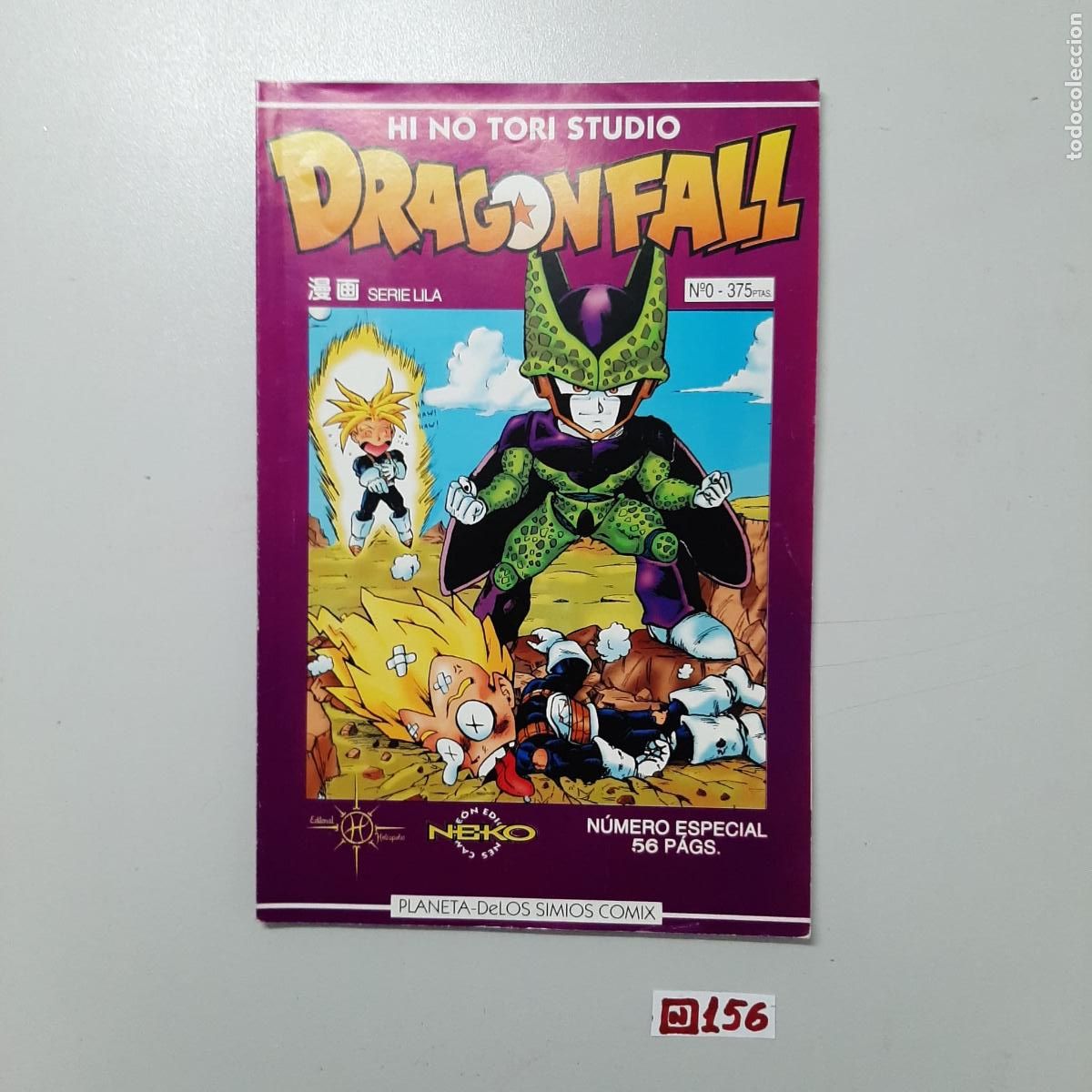 C&oacute;mics: C&oacute;mic: c&oacute;mic Drag&oacute;n Ball - Foto 1