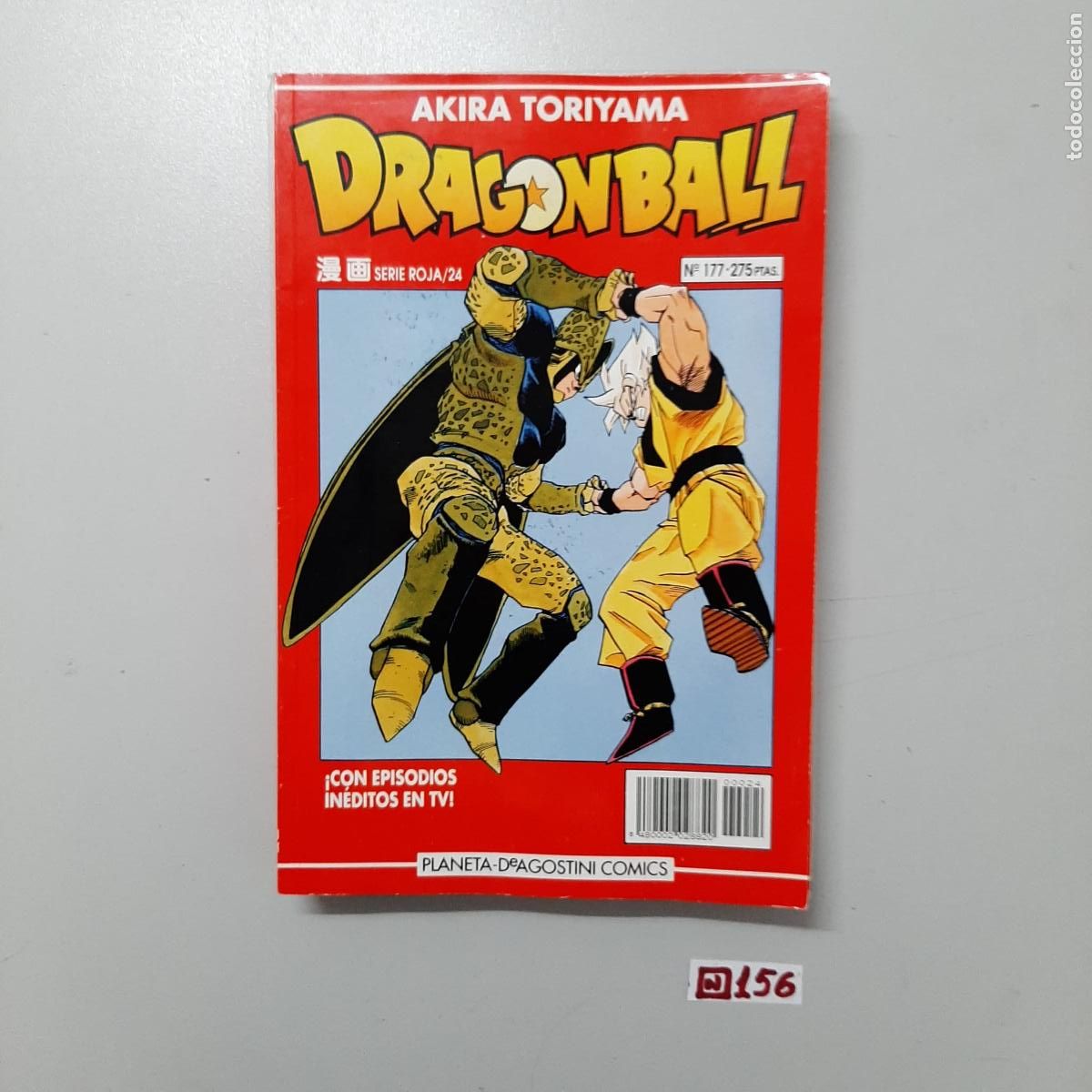 C&oacute;mics: C&oacute;mic: c&oacute;mic Drag&oacute;n Ball - Foto 1