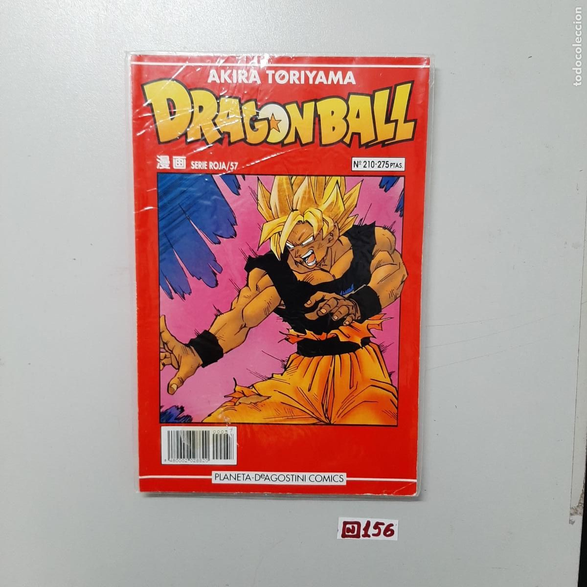 C&oacute;mics: C&oacute;mic: c&oacute;mic Drag&oacute;n Ball - Foto 1