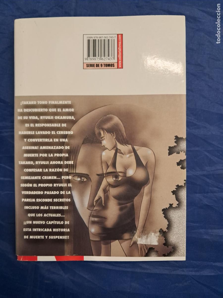 C&oacute;mics: Blood Rain #6. Mio Mauro - Foto 3