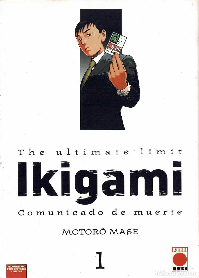 C&oacute;mics: Ikigami. Comunicado de muerte No. 1 - Motoro Mase - Foto 1