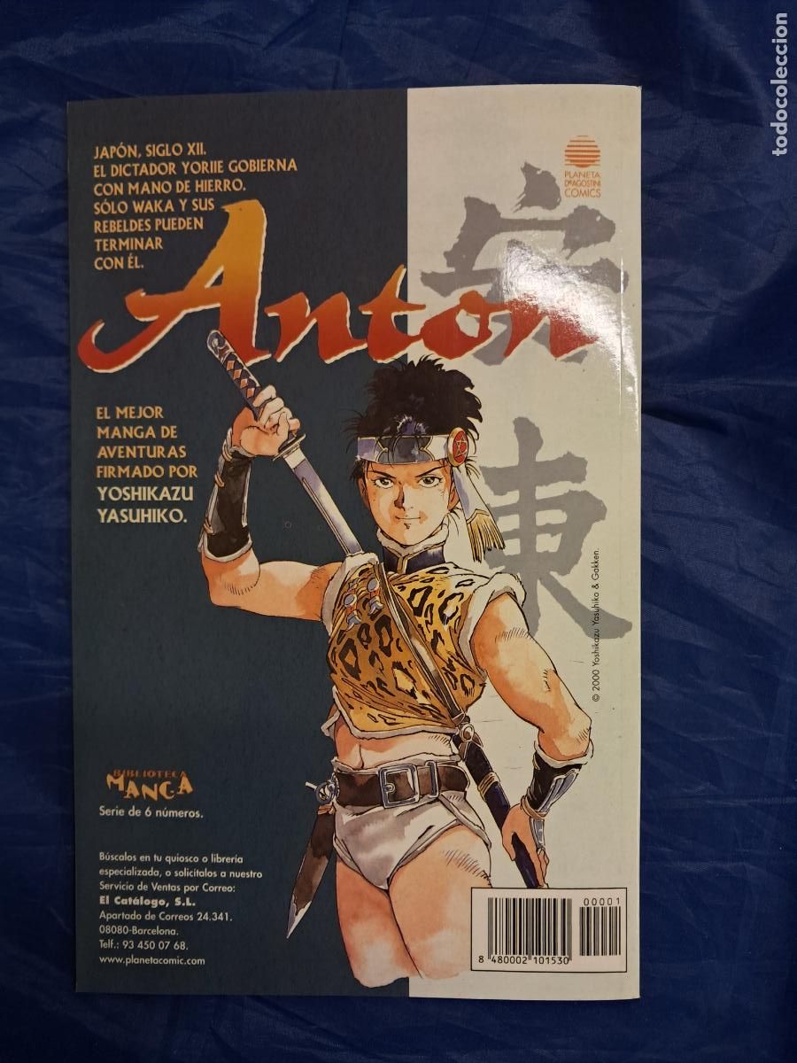 C&oacute;mics: Star Wars. Relatos #1. CPB - Foto 2