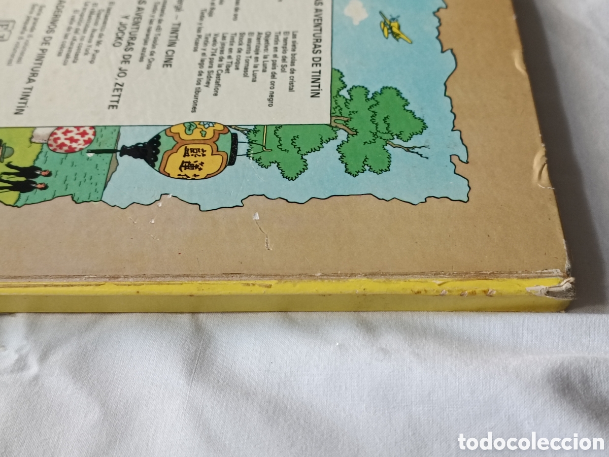 C&oacute;mics: Las aventuras de Tint&iacute;n. Las joyas de la Castafiore 1978 - Foto 4