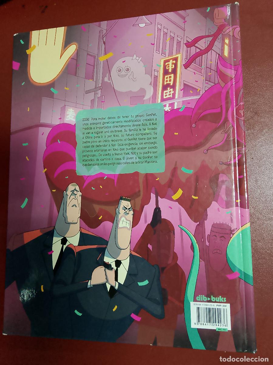 C&oacute;mics: Dami&aacute;n y &Aacute;lex Fuentes: GenPet (Dibbuks Ediciones. 2018) - Foto 2