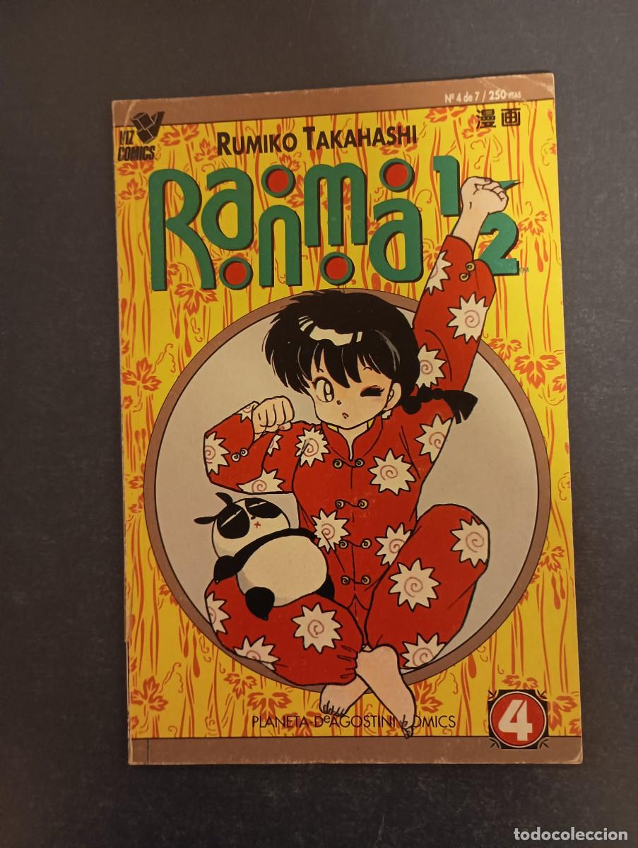 C&oacute;mics: RANMA 1/2 VIZ COMICS RUMIKO TAKAHASHI N&ordm; 4 - Foto 1
