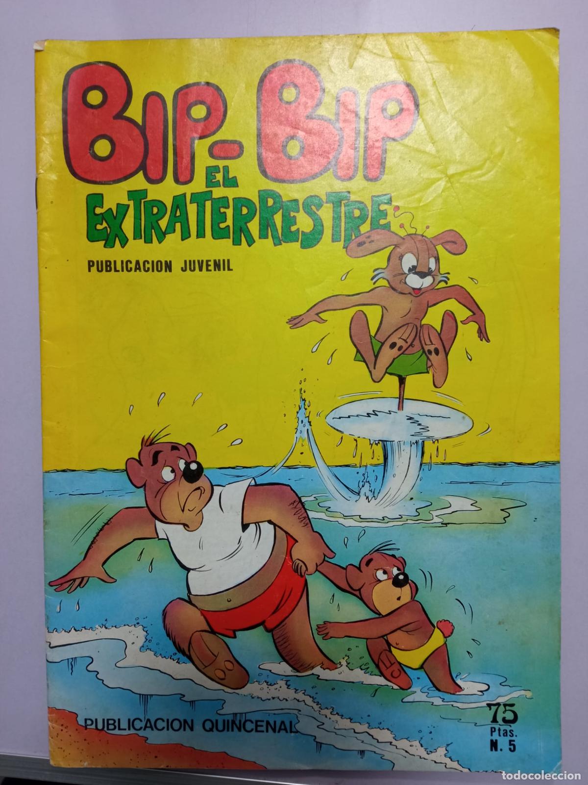 C&oacute;mics: BIP-BIP EL EXTRATERRESTRE N&ordm; 5. EDITA GAVIOTA - Foto 1