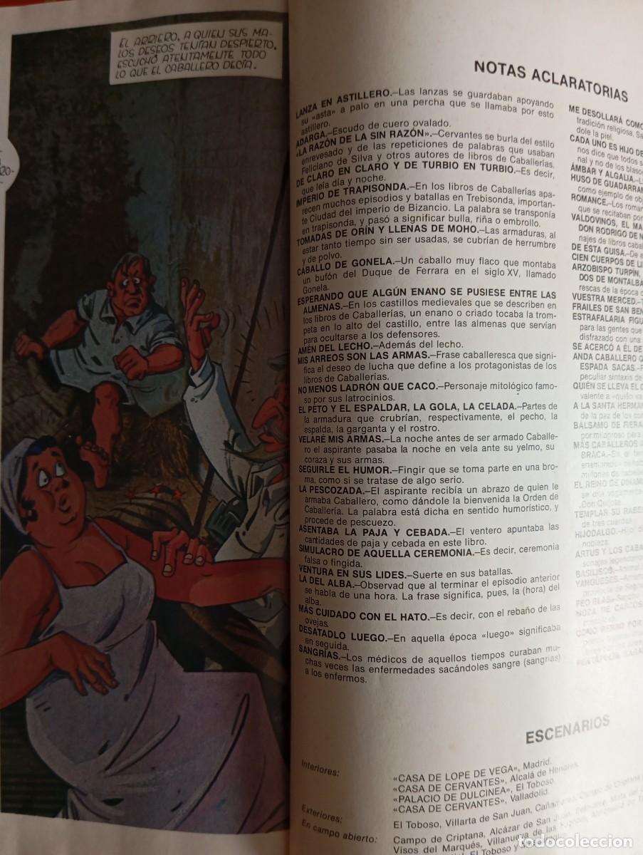 C&oacute;mics: Don Quijote de la Mancha 1972, 6 tomos completa - Foto 9