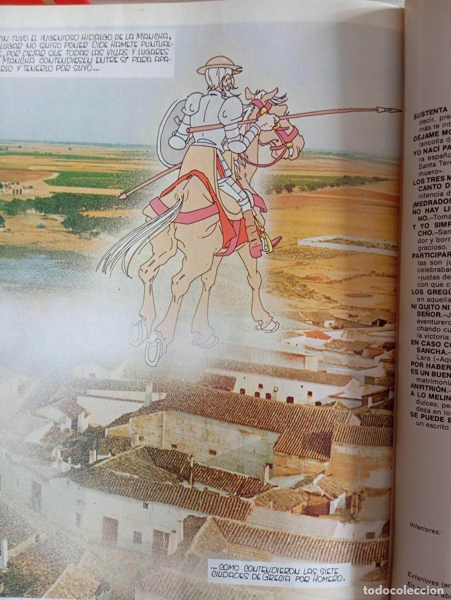 C&oacute;mics: Don Quijote de la Mancha 1972, 6 tomos completa - Foto 10