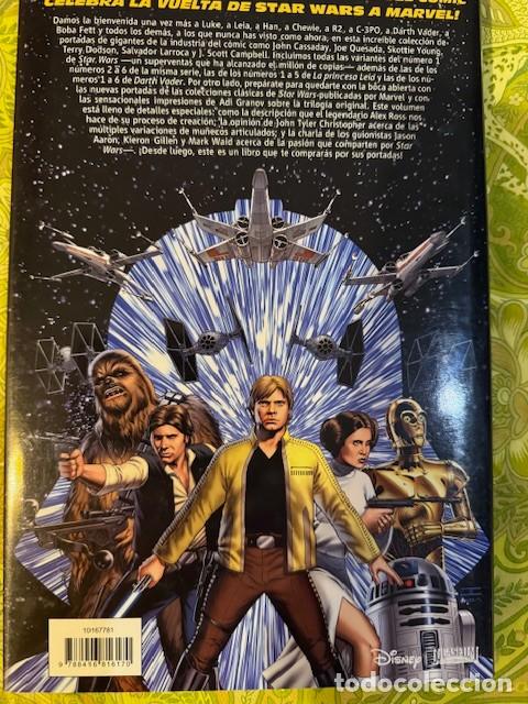 C&oacute;mics: STAR WARS - LAS PORTADAS DE MARVEL - LA GUERRA DE LAS GALAXIAS - Foto 2