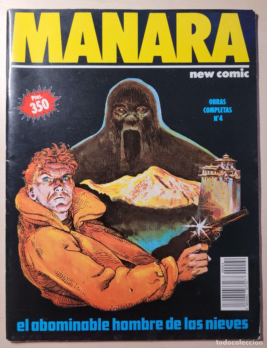 C&oacute;mics: LOTE COMICS OBRAS COMPLETAS MILO MANARA - Foto 2