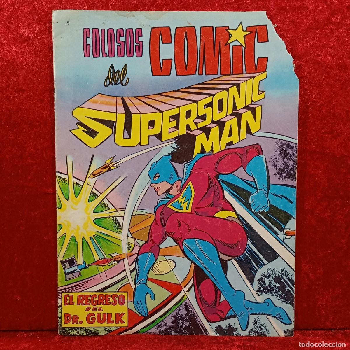 C&oacute;mics: COLOSOS DEL COMIC - SUPERSONIC MAN - EL REGRESO DEL DR. GULK / 14.977 - Foto 1