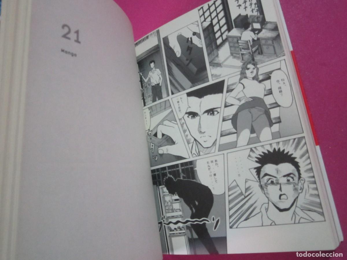 C&oacute;mics: 99 EJERCICIOS DE ESTILO (MATT MADDEN) SINS ENTIDO .L1C5 6 - Foto 5