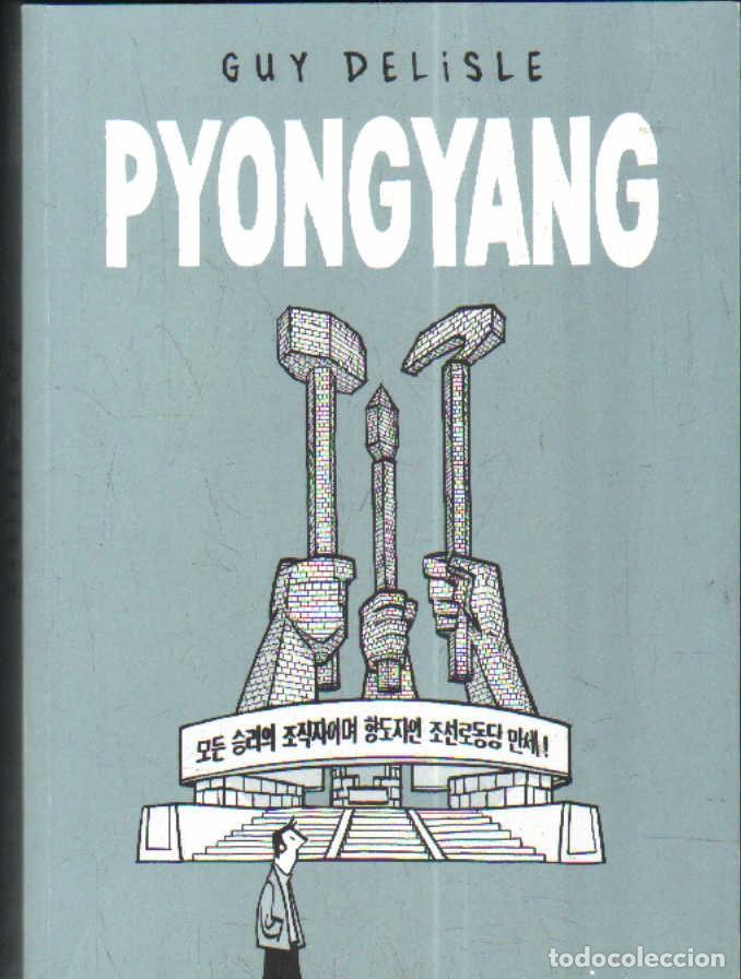 C&oacute;mics: PYONGYANG. DELISLE, GUY. A-COMIC-8045 - Foto 1