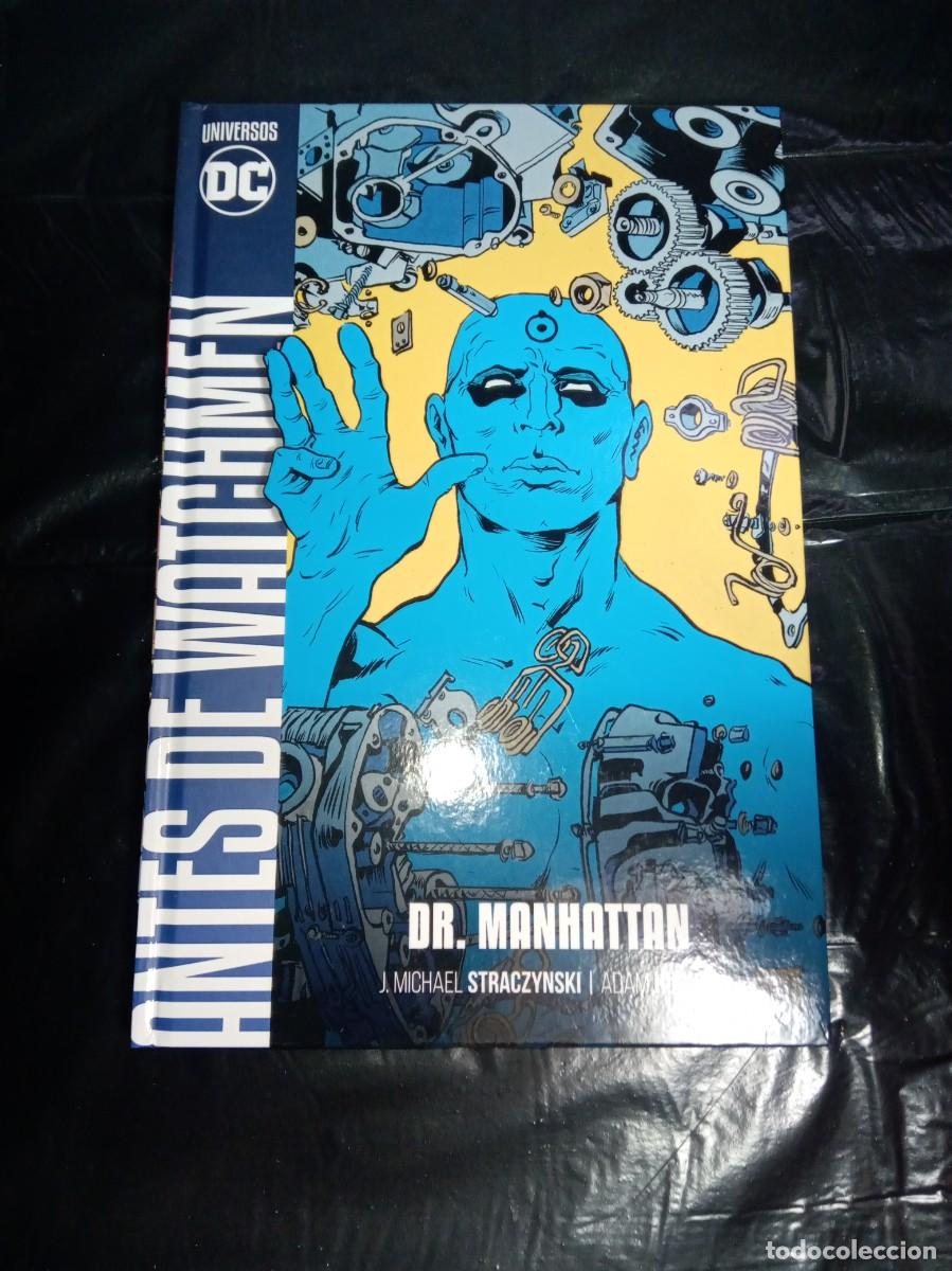 C&oacute;mics: UNIVERSOS DC LOTE 8 TOMOS WATCHMEN ECC SALVAT - Foto 8