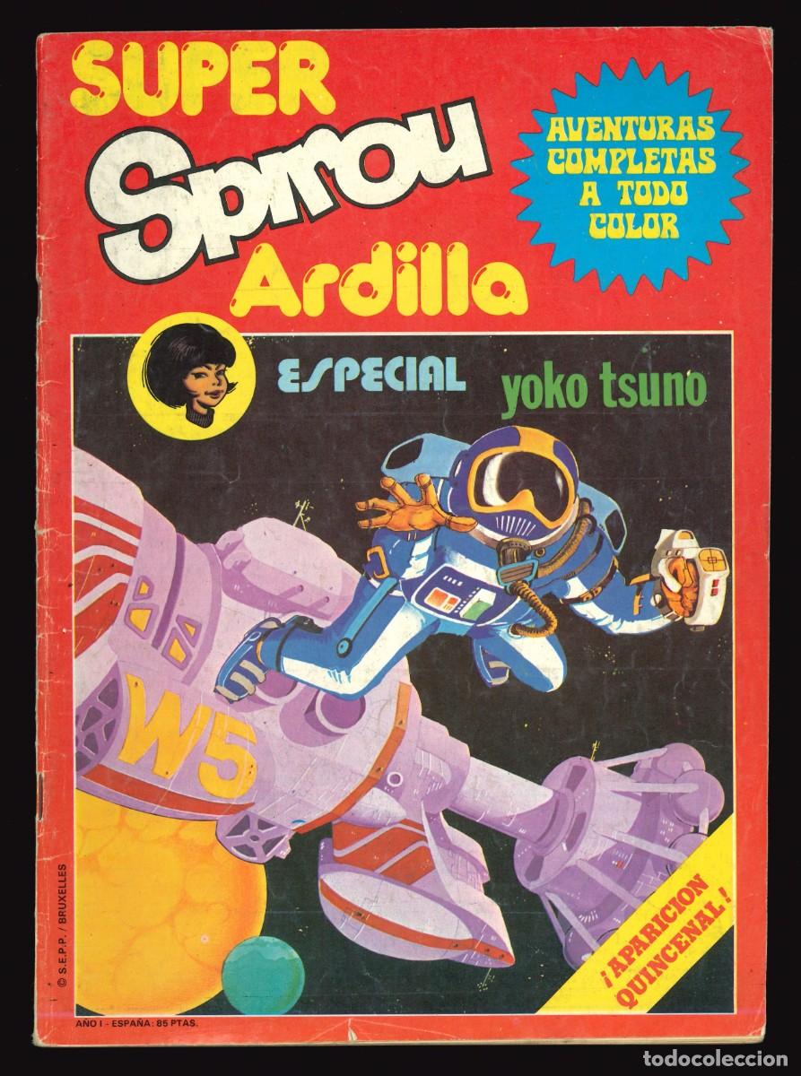 C&oacute;mics: SUPER SPIROU ARDILLA - MUNDIS / N&Uacute;MERO 1 - Foto 1