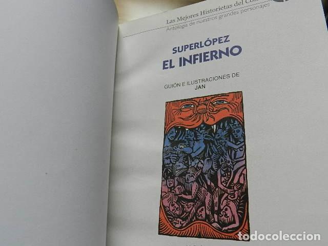 C&oacute;mics: Super Lopez El Infierno Las minas del rey soplom&oacute;n y El dios del bit - Foto 4