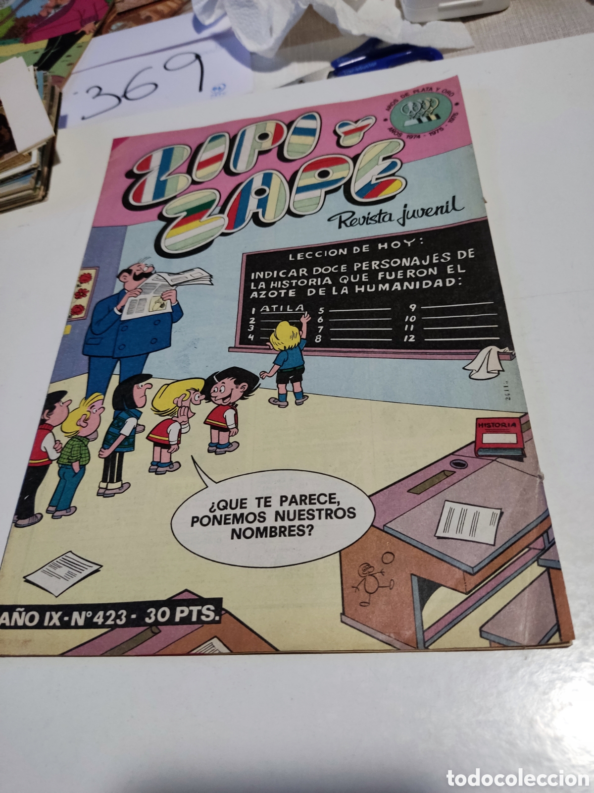 C&oacute;mics: Tebeo Zipi y Zape..... - Foto 1