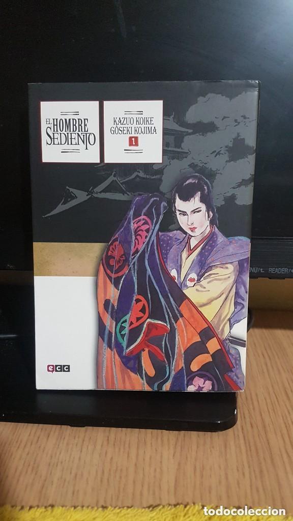 C&oacute;mics: COMICS ASIATICOS O TEMAS ORIENTALES - Foto 3