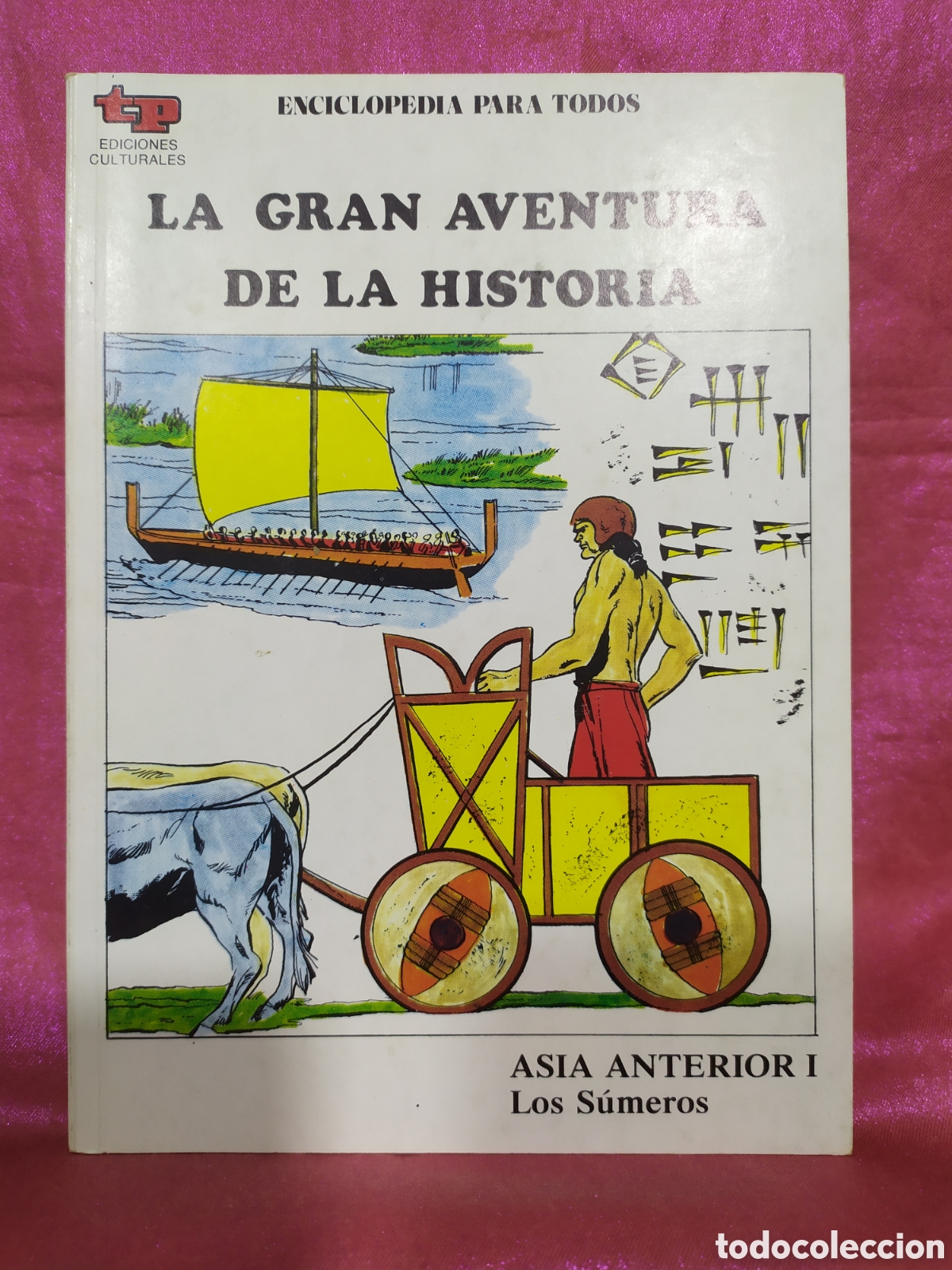 C&oacute;mics: La Gran Aventura de la Historia 5 - As&iacute;a Anterior I Los S&uacute;meros - tp ediciones culturales