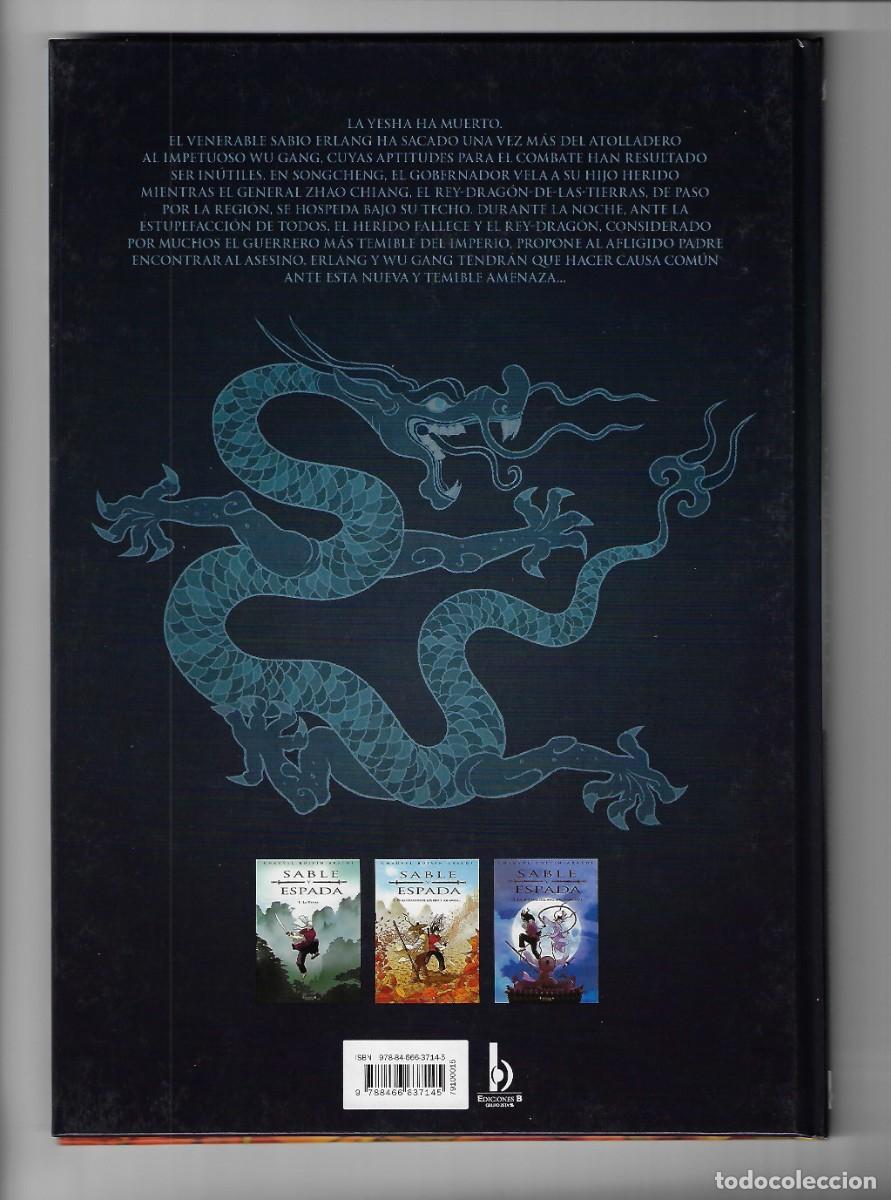 C&oacute;mics: Ediciones B. Sable y Espada. 2. Chauvel. Boivin. Araldi. En el coraz&oacute;n de los r&iacute;os y los lagos. - Foto 2
