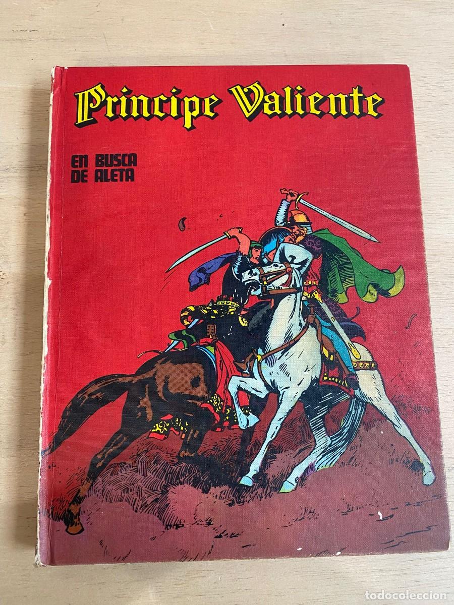 C&oacute;mics: PR&Iacute;NCIPE VALIENTE COMPLETA 8 TOMOS BURU-LAN - Foto 3